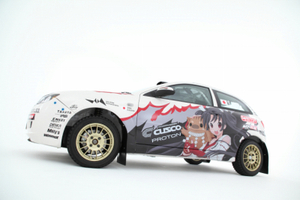 萌車フェスティバル 2011 in めいほう